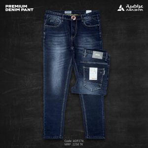 export quality premium denim pants