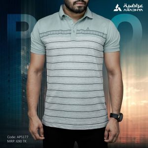 exclusive mint green striped polo shirt