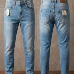 exclusive light aqua blue washed denim pants